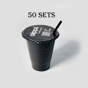 sippa disposable